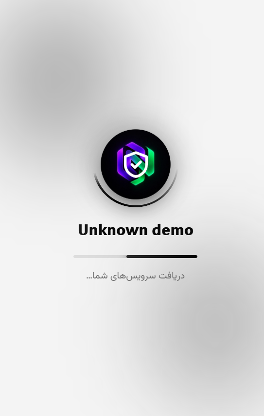 صفحهٔ بارگذاری مینی‌اپ با لوگوی فروشگاه